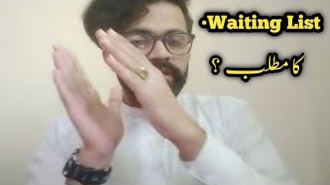 What Is Meant By Waiting Merit List?