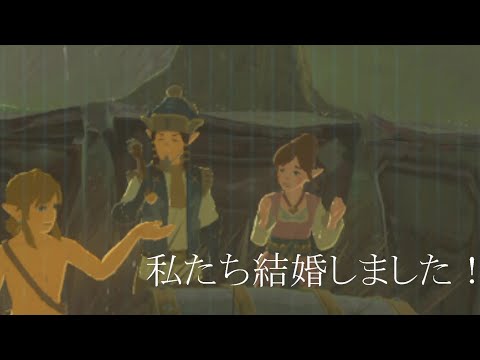 依頼を受けて、勇者を待つイライザさんと勇者を会わせてみた