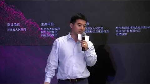 Apsara 2017 | Development of Container Technology by HARMONY CLOUD