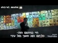 HIGH4- D.O.A(Dead or Alive).Hebsub