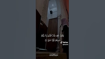 (إن هذا كان لكم جزاءً وكان سعيكم مشكورا) #عبدالله_القرافي | سورة الانسان #اكسبلور #قرآن #المصحف