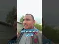 إن الصلاة على النبي وآله