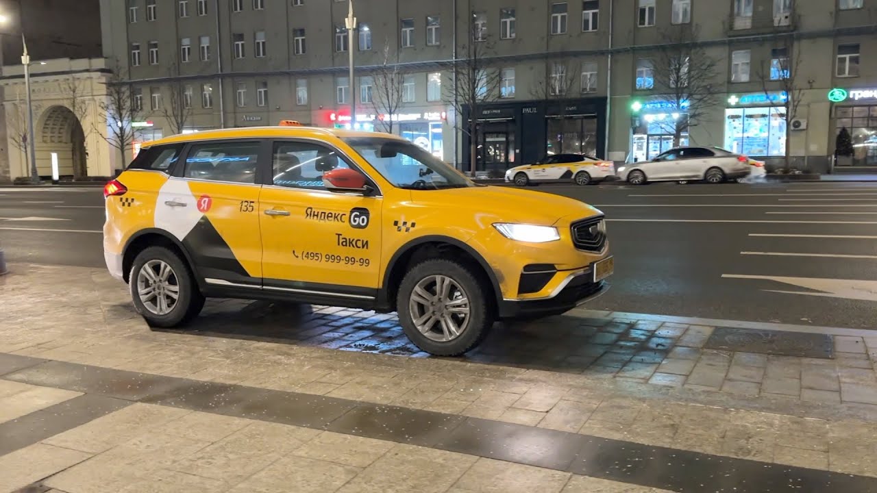 сколько можно заработать в бизнес такси