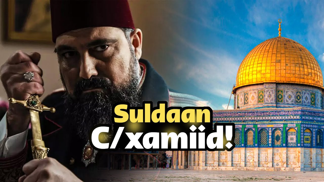 Suldaankii diiday inuu iibiyo dhulka Falastiin | Suldaan C/xamiid.