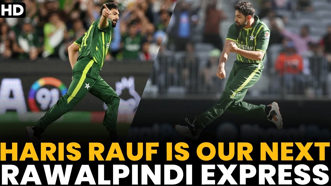Haris Rauf Is Our Next Rawalpindi Express | Pakistan vs England | PCB ...