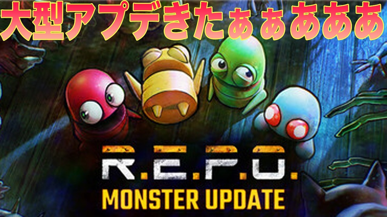 くわっちげーむ This game is free now, and the new characters are awesome! - YouTube