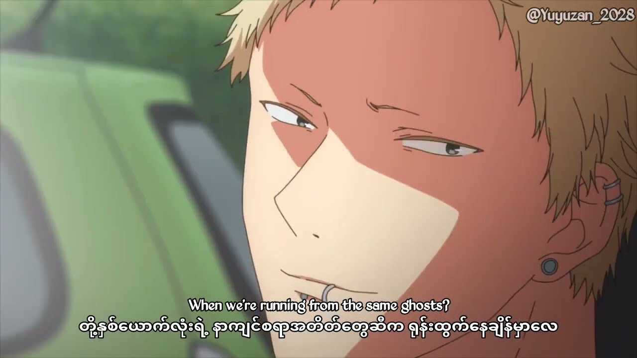 Corey Harper - Blind [MMSUB × ENGLISH LYRICS] 🩶