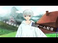 今日からVTuber始めました!