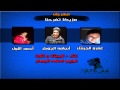 مهرجان مزيكا تفرحنا برعايه تيم مطبعه غناء اللول والجينتل توزيع الجوكر