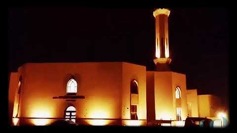 والسابقون الاولون من المهاجرين والانصار والذين اتبعوهم بإحسان | القارئ انس المالك