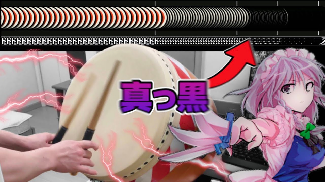 視聴者に真っ黒ナイトオブナイツやらされた件【おうち太鼓】