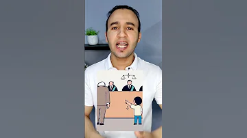 قضية ياسين اتحكم فيها مدرسة البحيره دمنهور 