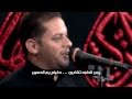 دخيلج يم الحسين الملا عمار الكناني دخيلج يم الحسين الملا عمار الكناني