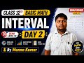 Bihar board - basic math class 12th Day -2nd interval by Munna kumar || Munna Michael Classes||