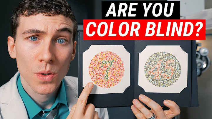 The Ishihara Color Blind Test (Are You Colorblind?) - DayDayNews