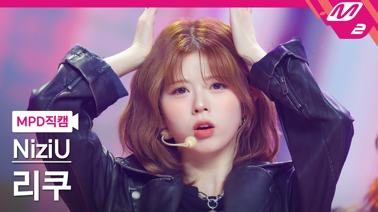 [MPD직캠] 니쥬 리쿠 직캠 4K 'LOVE LINE (운명선)' (NiziU RIKU FanCam) | @MCOUNTDOWN_2025.4.3