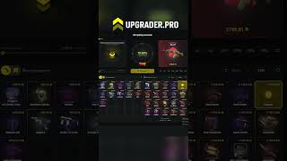 Контракт с 1% шансом Победа! 🏆 Итог убил #cs2 #upgrade
