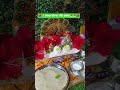 तुझ संग प्रीत लगई कान्हा #कान्हा जी का भोगप्रसाद#sort #laddugopal #कान्हा जी का भजन#bhakti #bhajan