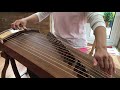 Guzheng for Winter Solstice