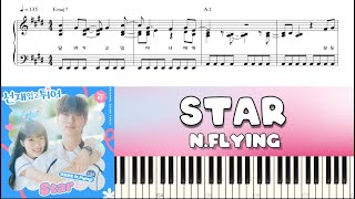 Download lagu N.Flying (엔플라잉) - Star (Lovely Runner OST) | Piano Tutorial | Sheet Music