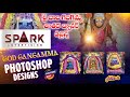 GOD BALA GANGAMMA TALLI FLEX BANNER &amp; POSTER PSD FREE DOWNLOAD