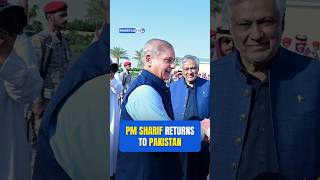 Pakistan Pm Departs Saudi Arabia After Landmark Defense Pact