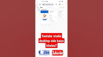 youtube desktop side kaise khole chorme browse ||#technical #tech #technology @technicalcp4773