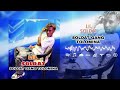 Lil Soldat Soldat Gang Tolomina 