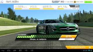 Comment utiliser Game Killer ( Hack tout APK ) - ViYoutube