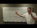 ステイホームは不要・外出しましょう＆明日のＮＨＫの番組に【ＮＨＫをぶっ壊す！】立花孝志が出演します。