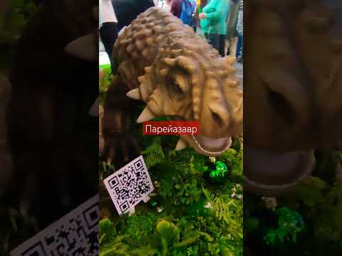 Vídeo: Exposição de dinossauros: VDNH Moscou e Nizhny Novgorod