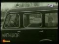 Milicijska Potjera Iz Filma Noz No 1967