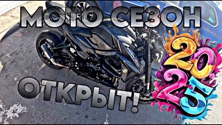 :   2025 ! SUZUKI GSX-S 750   