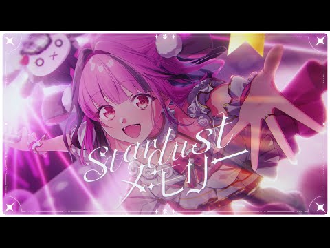 Sakura CH.餅々さくら - YouTube