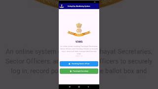 Voting Day Monitoring System (VDMS) App Tutorial | VDMS Mobile App Training for Polling Parties|VDMS