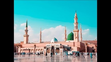 عشائيـة بلمحـات مميـزة للقارئ الشيخ : { أسعـد يحيى الميمـني }