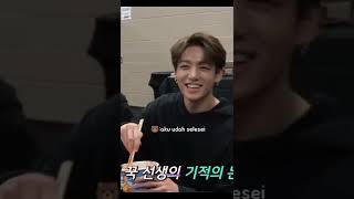 Download Lagu Kamu Makan Aja Jungkook,Nggak Ada Yang Minta Kok #jungkook #jk #bts MP3