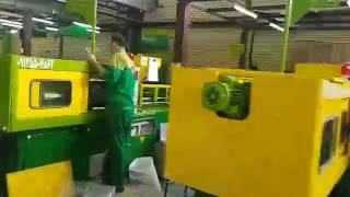 بخش تزریق چسب هل