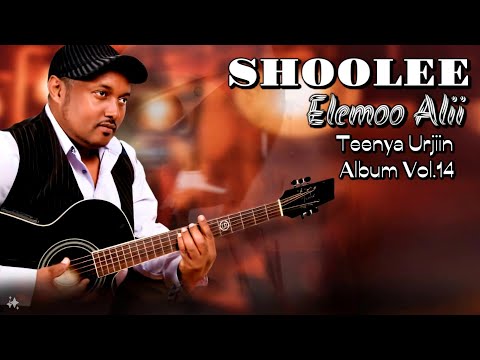 Shoole Oromo Ethiopian Music 