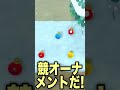【激アツ】クリスマスイベントで起きた神ゲー【切り抜き】#shorts #あつまれどうぶつの森 #あつ森 #切り抜き #vtuber