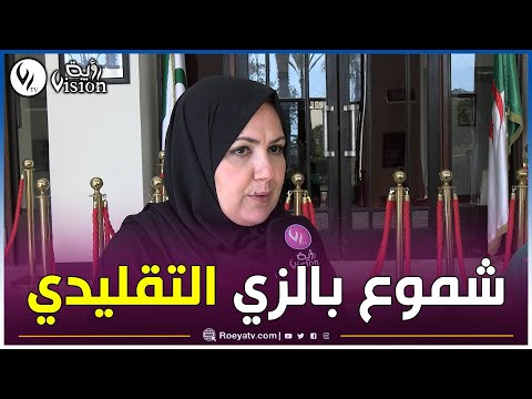 الحرفية خنساء بورياح سعيدة بمشاركتي في يوم القصبة بعرض شموع طبيعية تعكس التقاليد الجزائرية