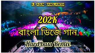 Bisna Pati Bichaiya Hard Kob Remix 2020 Dj Agun Bd