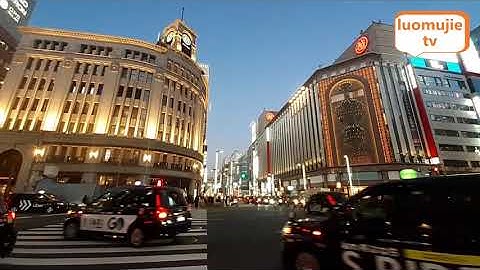 Tokyo’s Iconic Landmark with Musical Chimes: Seiko House Ginza Clock Tower | Japan