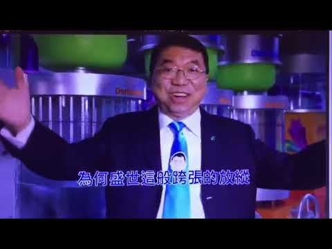 小明李家仁混合歌選