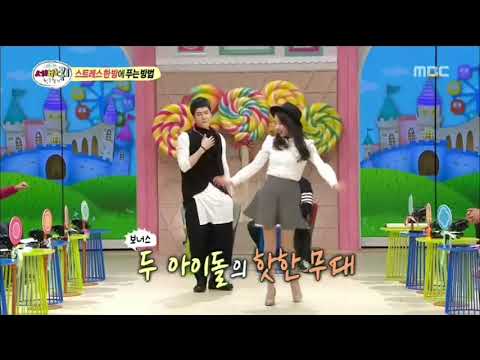 (세바퀴) 댄스 예원