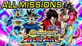 ALL MISSIONS! 11TH ANNIVERSARY! SPECIAL BATTLE PART 2! Dragon Ball Z Dokkan Battle