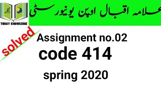 aiou solved assignment spring 2020 | code 414 assignment no.02