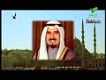 حدثني التاريخ الحلقة 16 يوسف الحجي