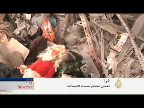 اقتصاد المنتصف 30/7/2014