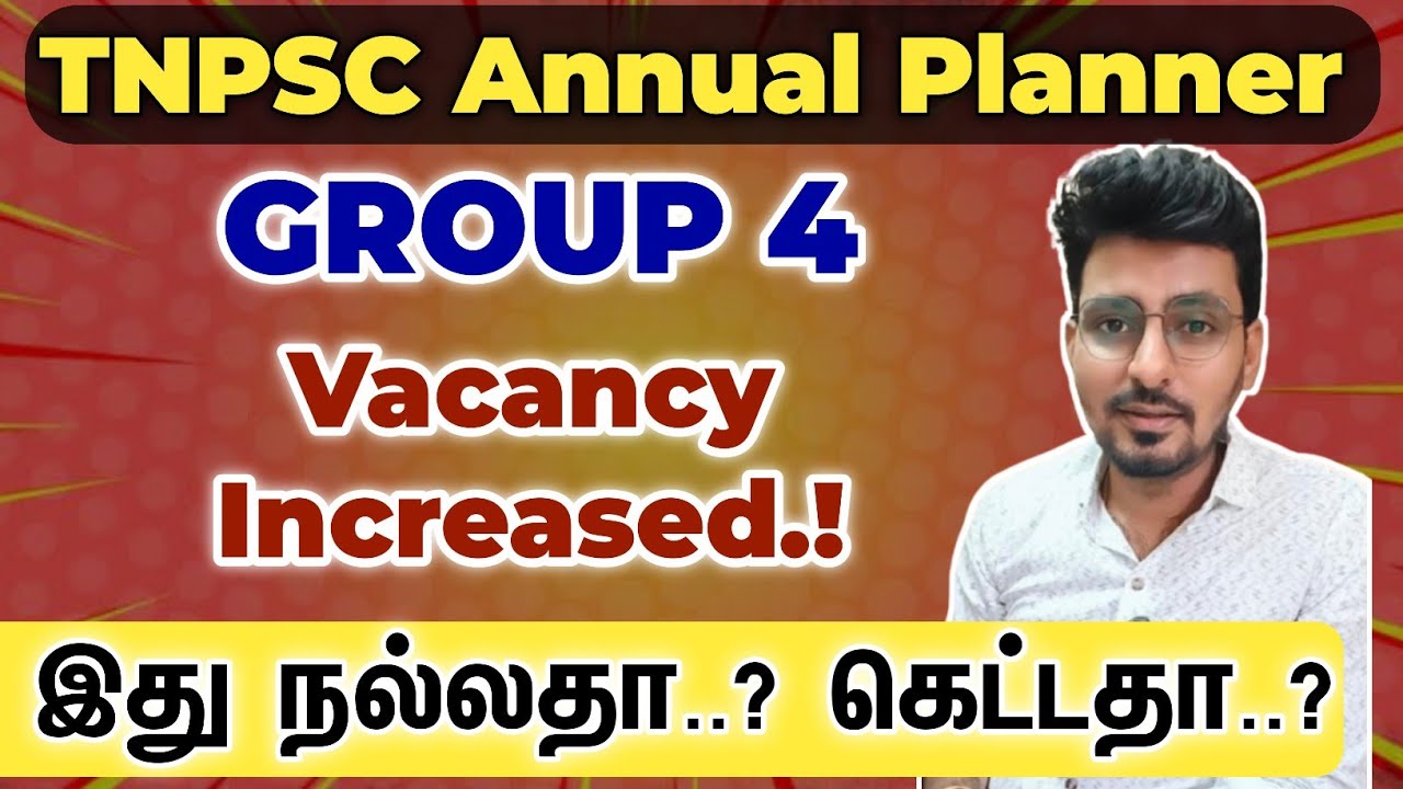 🌟TNPSC Planner & G4 Vacancy Increase.! 🥳